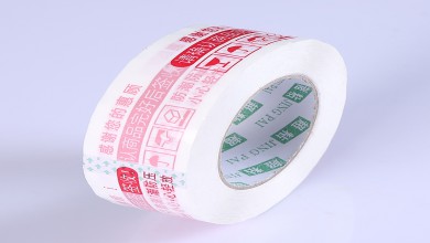 電商專用封箱膠帶